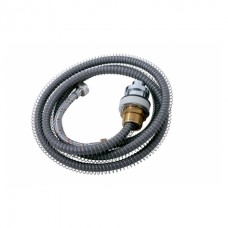 душ шланг для каскадного смесителя 200 см